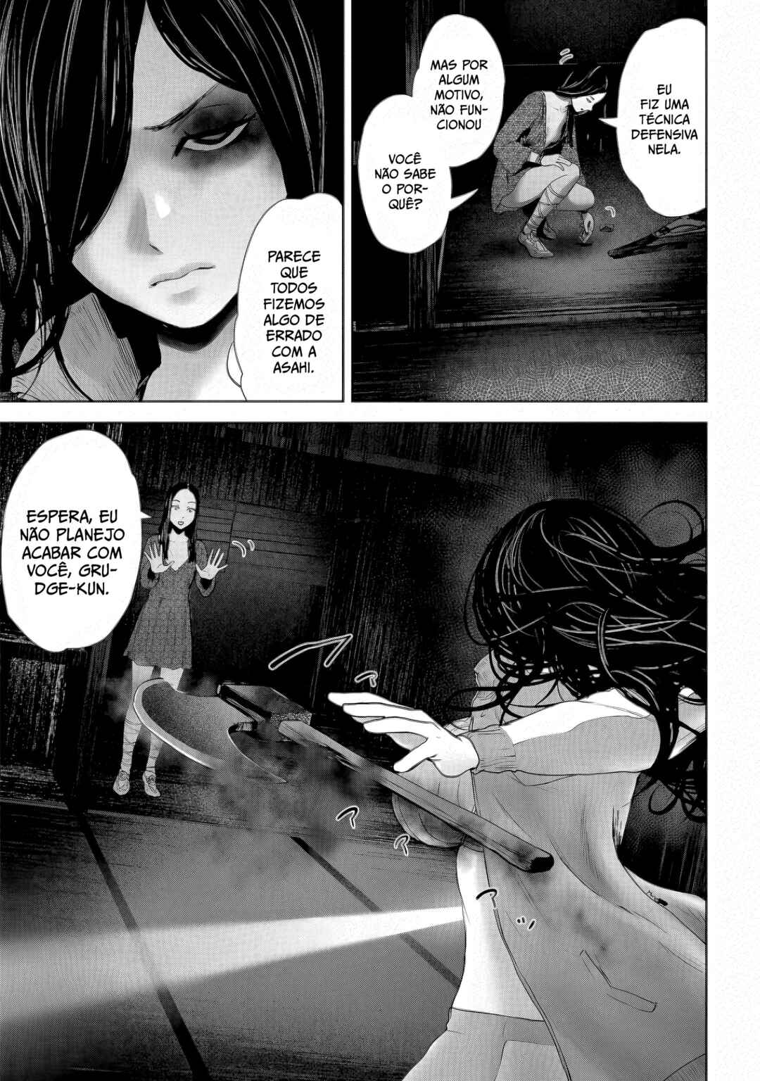 VS EVIL Chapter 16 - Page 7