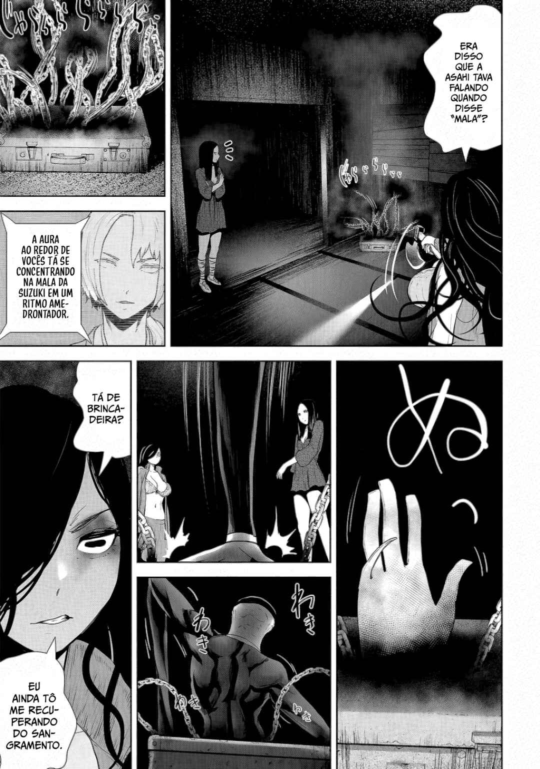 VS EVIL Chapter 16 - Page 9