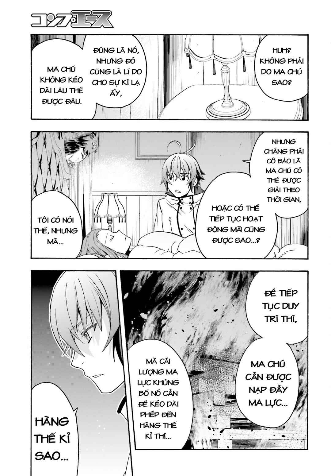 Chiyu Mahou no Machigatta Tsukaikata ~Senjou wo Kakeru Kaifuku Youin~ Chapter 52 - Page 11