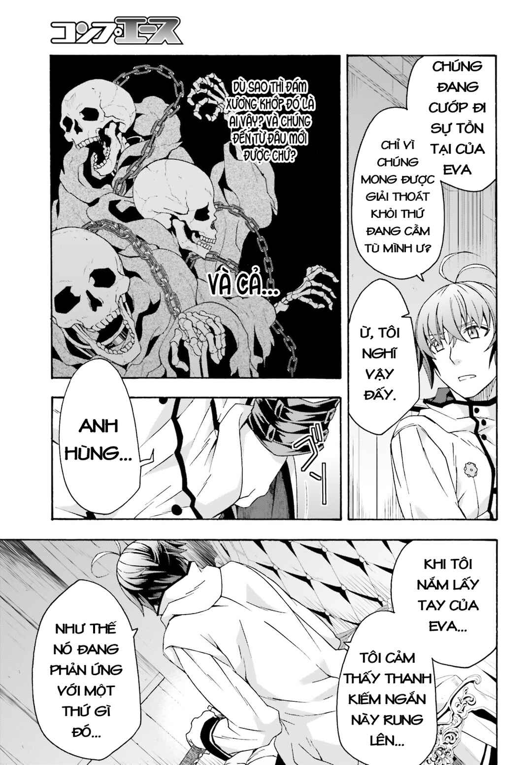 Chiyu Mahou no Machigatta Tsukaikata ~Senjou wo Kakeru Kaifuku Youin~ Chapter 52 - Page 15