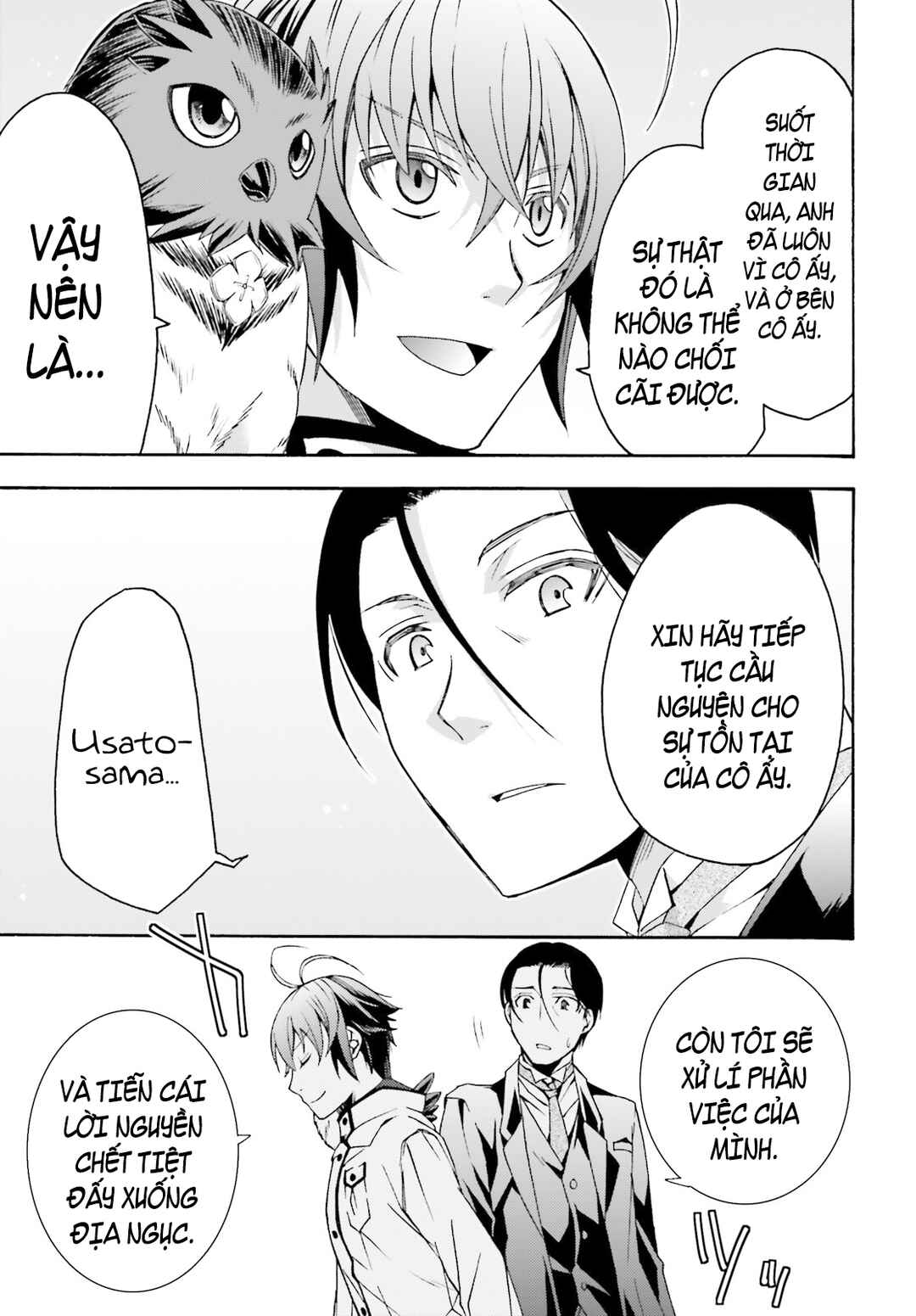 Chiyu Mahou no Machigatta Tsukaikata ~Senjou wo Kakeru Kaifuku Youin~ Chapter 52 - Page 27