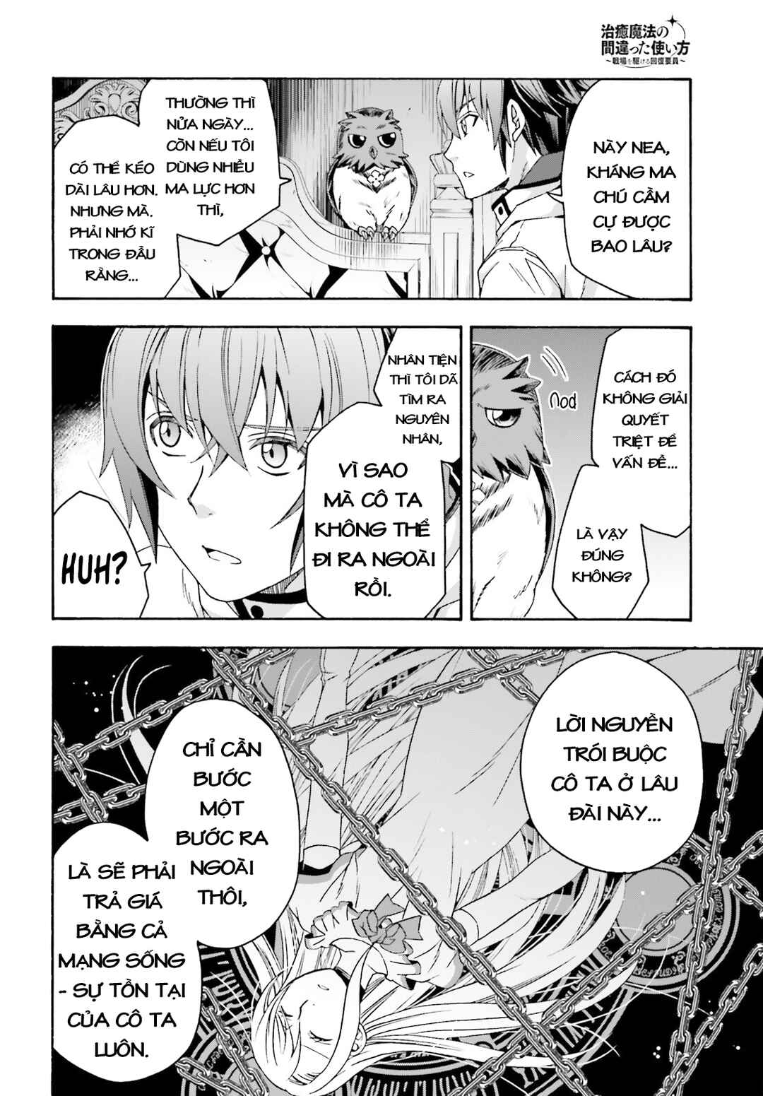 Chiyu Mahou no Machigatta Tsukaikata ~Senjou wo Kakeru Kaifuku Youin~ Chapter 52 - Page 4