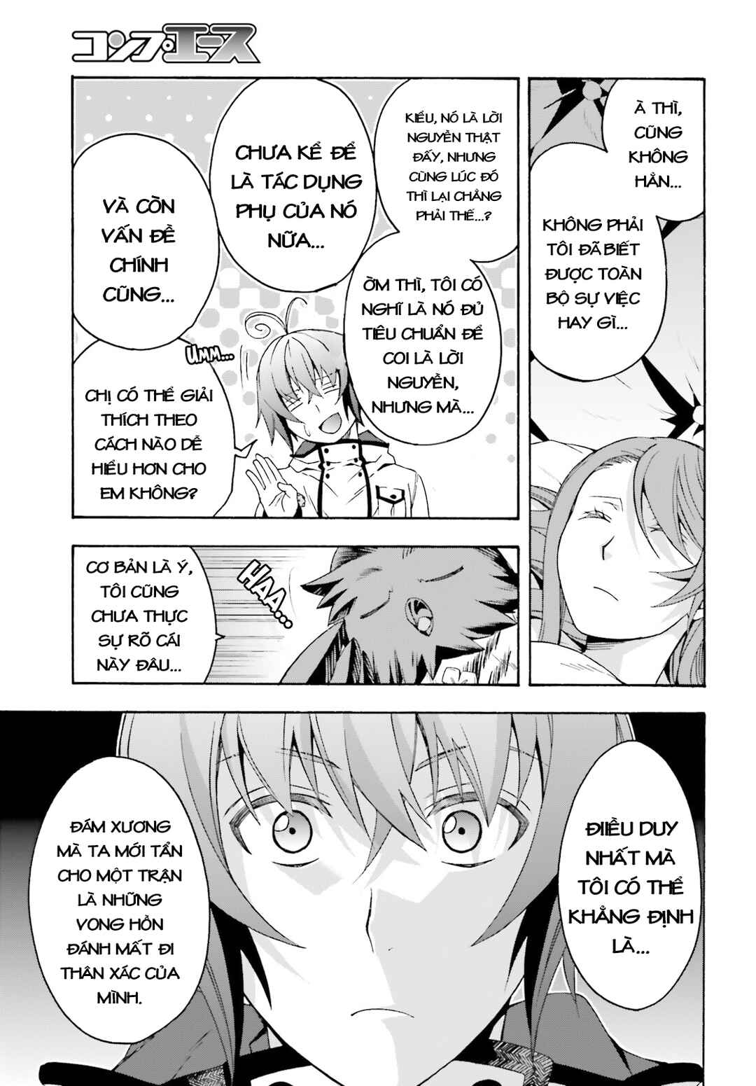 Chiyu Mahou no Machigatta Tsukaikata ~Senjou wo Kakeru Kaifuku Youin~ Chapter 52 - Page 7