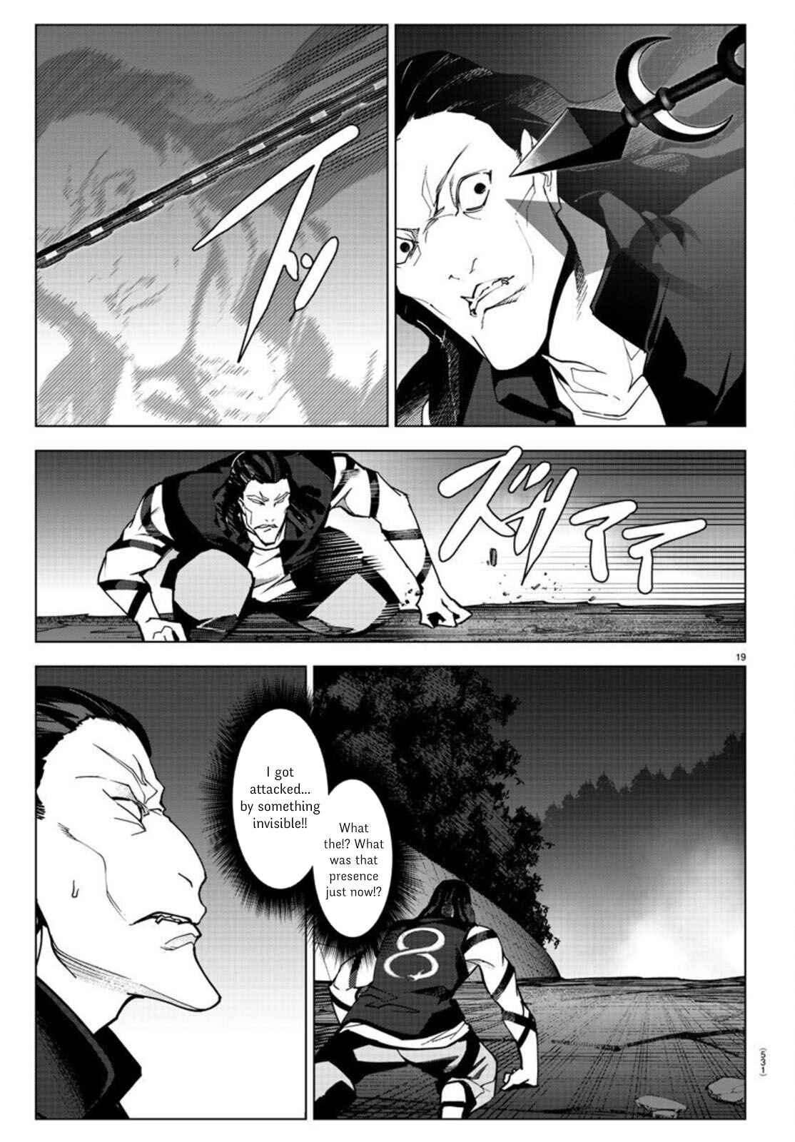 Darwin's Game Chapter 93 - Page 19