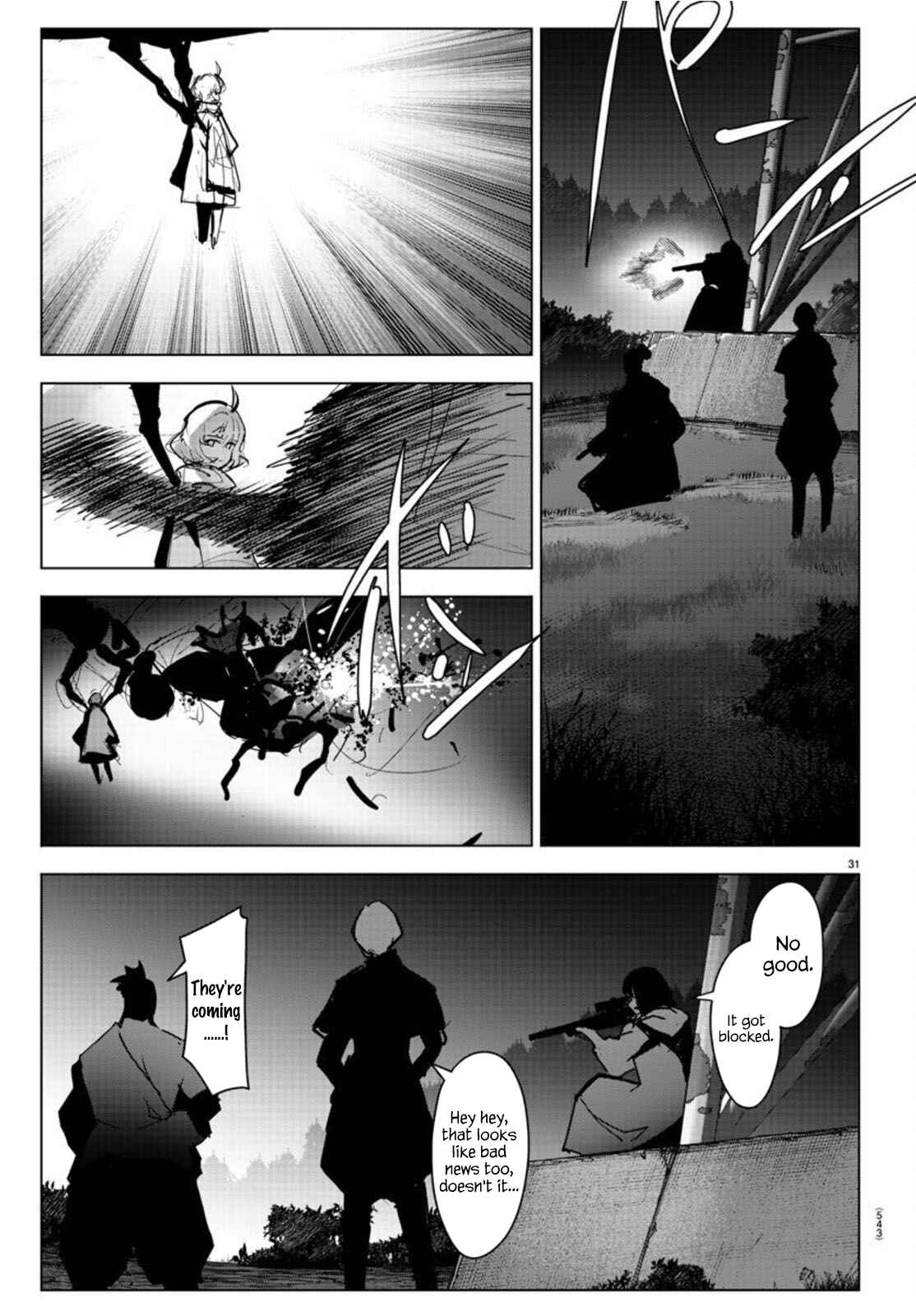 Darwin's Game Chapter 93 - Page 31