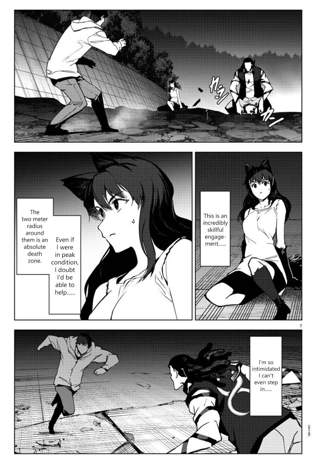 Darwin's Game Chapter 93 - Page 7