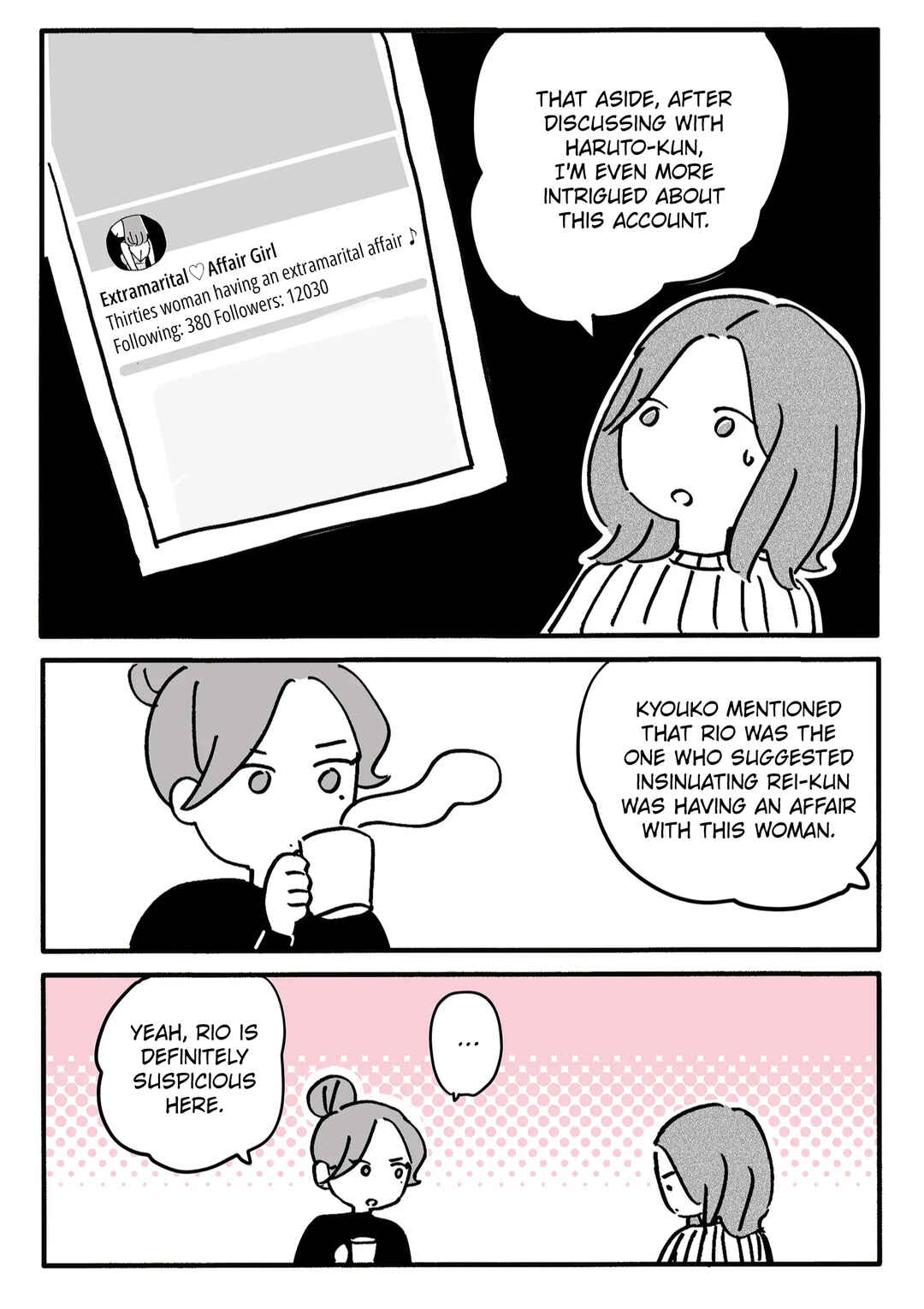 Shin'yuu no Furin Aite wa, Otto deshita Chapter 19 - Page 5