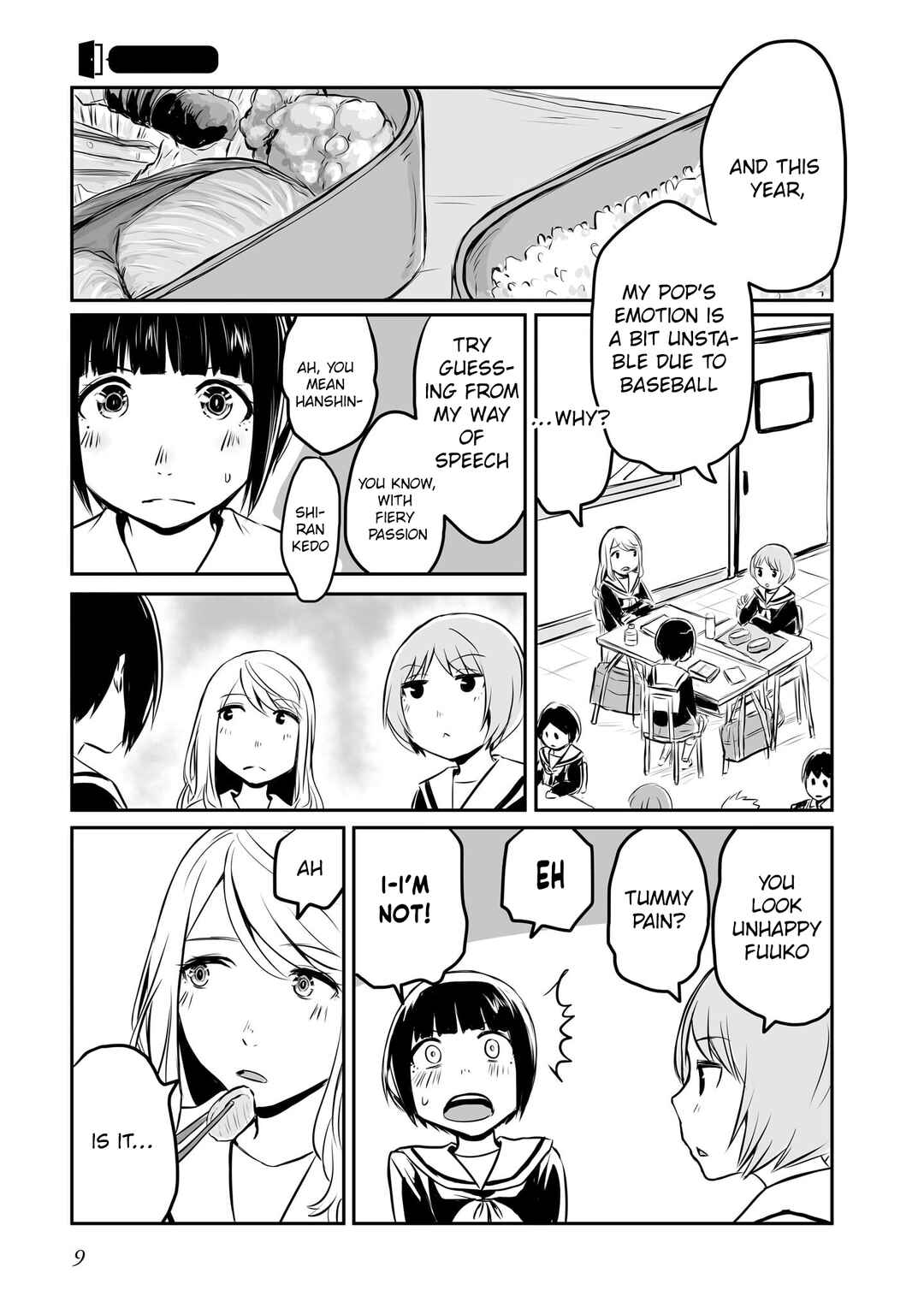 Otonari no Oneesan ni Arekore sareru Chapter 59 - Page 2
