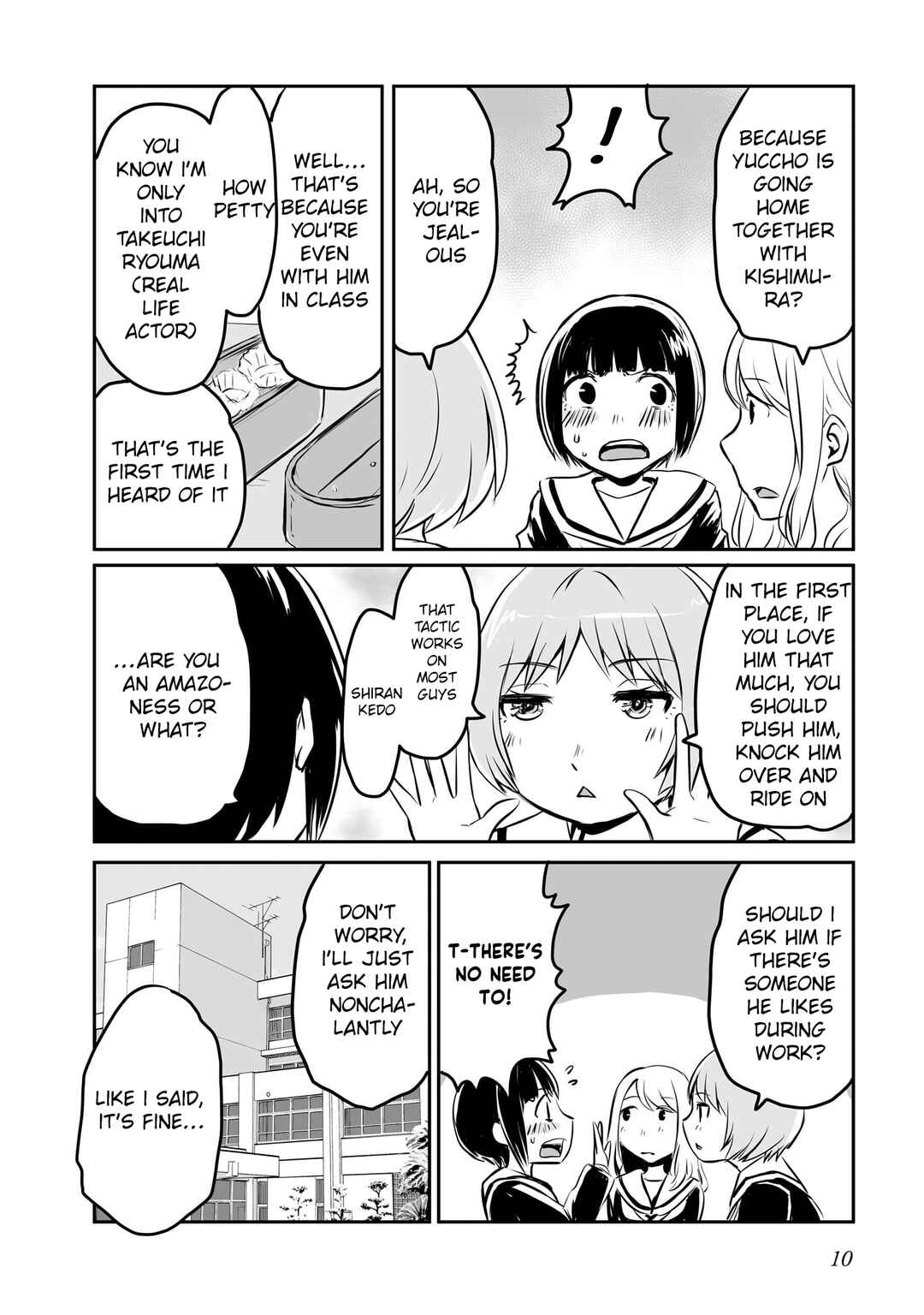 Otonari no Oneesan ni Arekore sareru Chapter 59 - Page 3