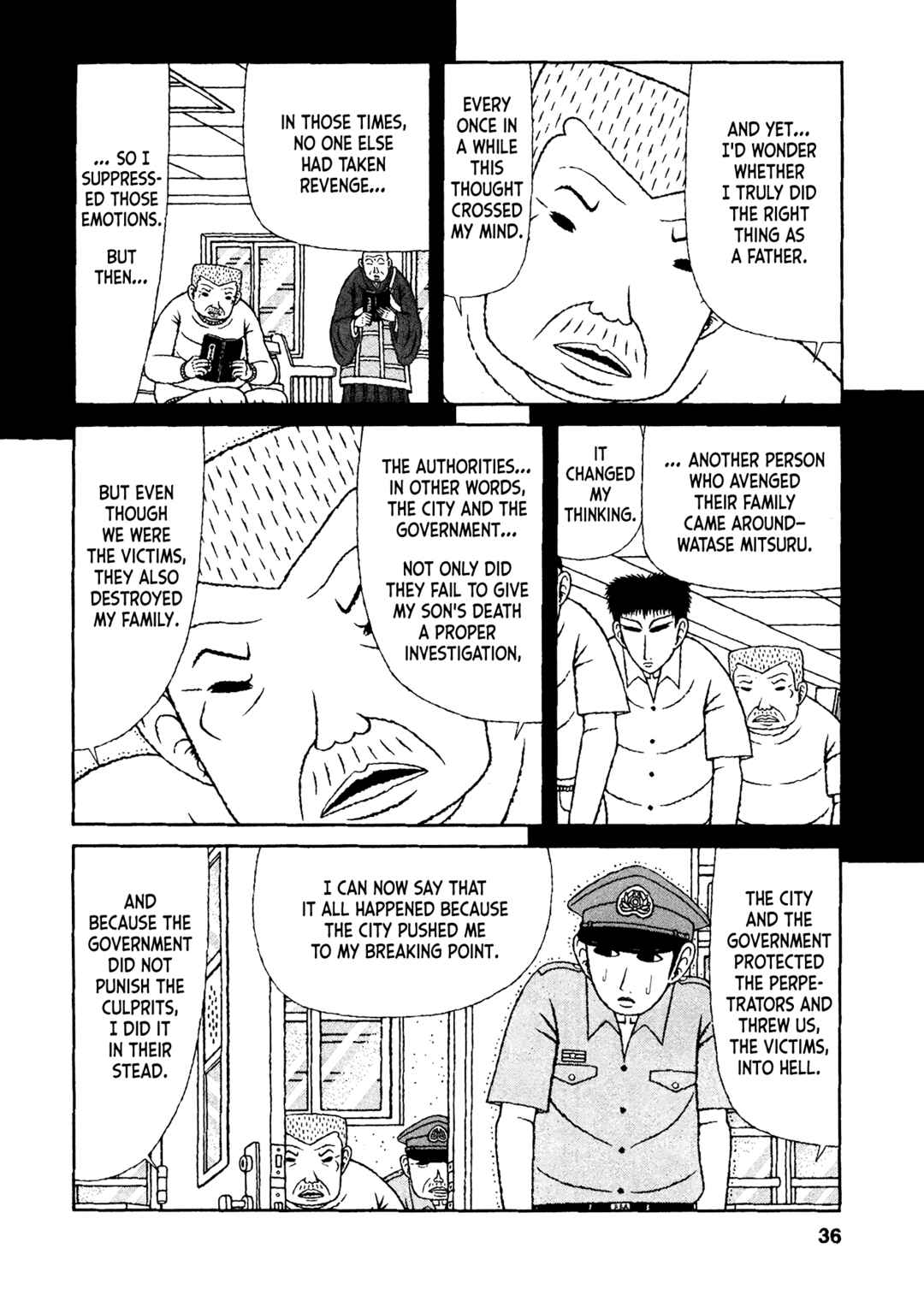Mori no Asagao - Shinjin Keimukan to Aru Shikeishuu no Monogatari Chapter 32 - Page 10