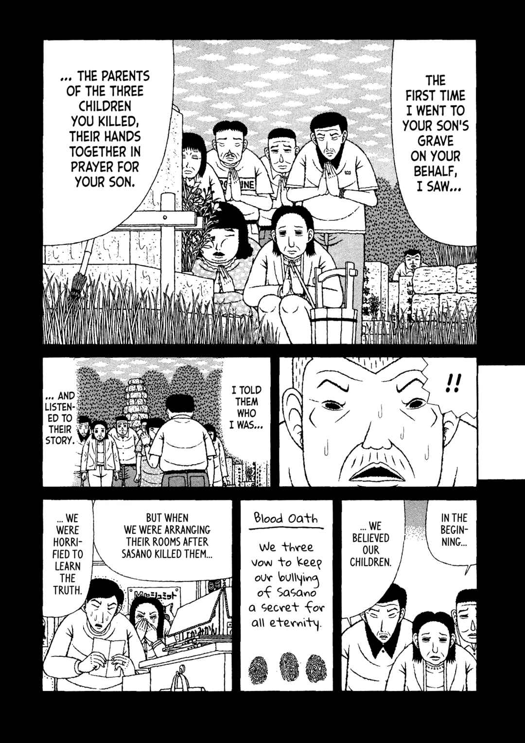 Mori no Asagao - Shinjin Keimukan to Aru Shikeishuu no Monogatari Chapter 32 - Page 14