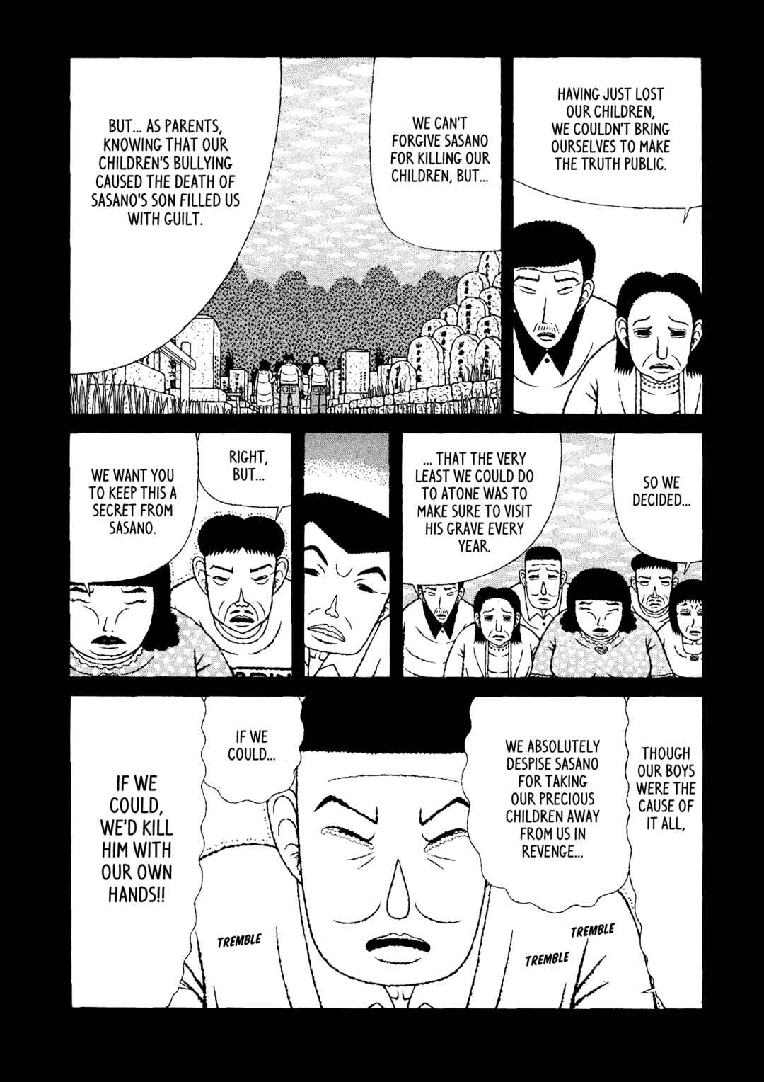 Mori no Asagao - Shinjin Keimukan to Aru Shikeishuu no Monogatari Chapter 32 - Page 15