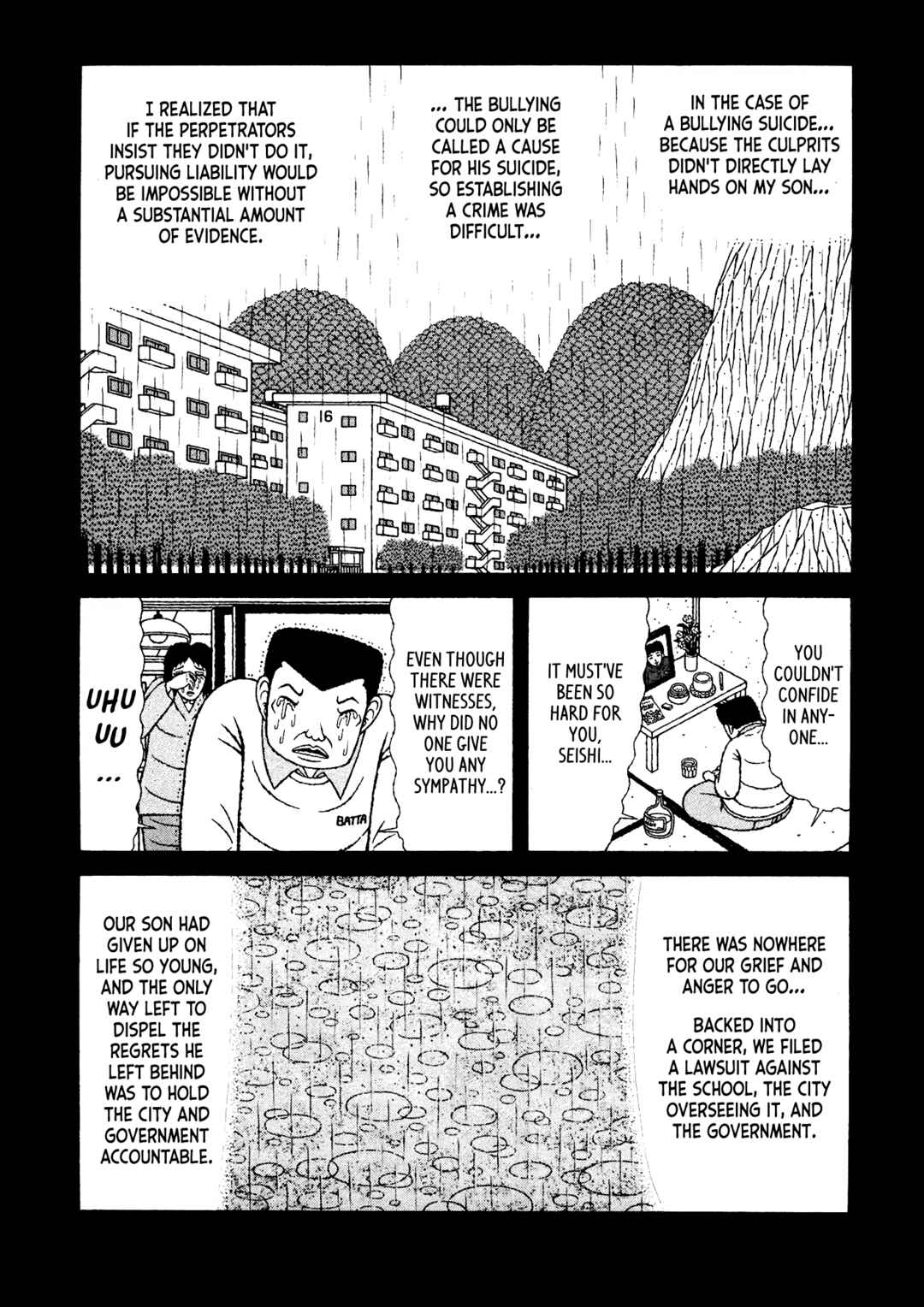 Mori no Asagao - Shinjin Keimukan to Aru Shikeishuu no Monogatari Chapter 32 - Page 6