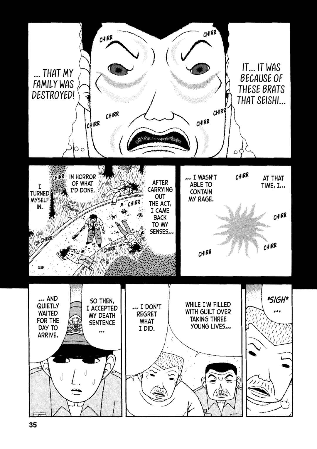 Mori no Asagao - Shinjin Keimukan to Aru Shikeishuu no Monogatari Chapter 32 - Page 9
