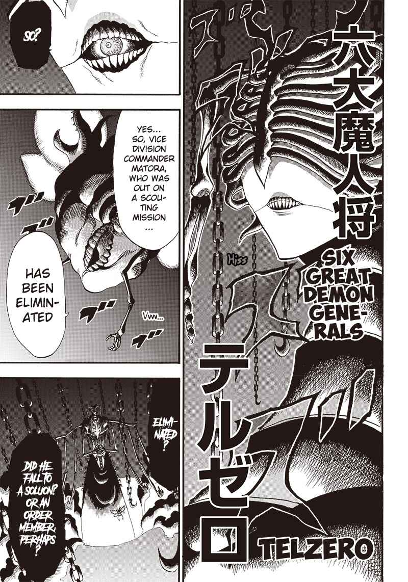 Grand Dwarf ~Machi Kou Shokunin, Takumi no Waza de Isekai Musou~ Chapter 9 - Page 11