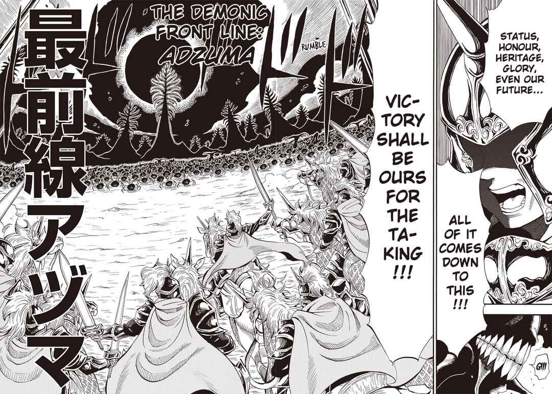 Grand Dwarf ~Machi Kou Shokunin, Takumi no Waza de Isekai Musou~ Chapter 9 - Page 3
