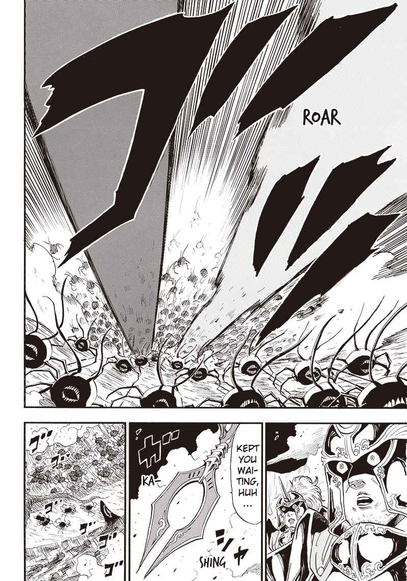 Grand Dwarf ~Machi Kou Shokunin, Takumi no Waza de Isekai Musou~ Chapter 9 - Page 6
