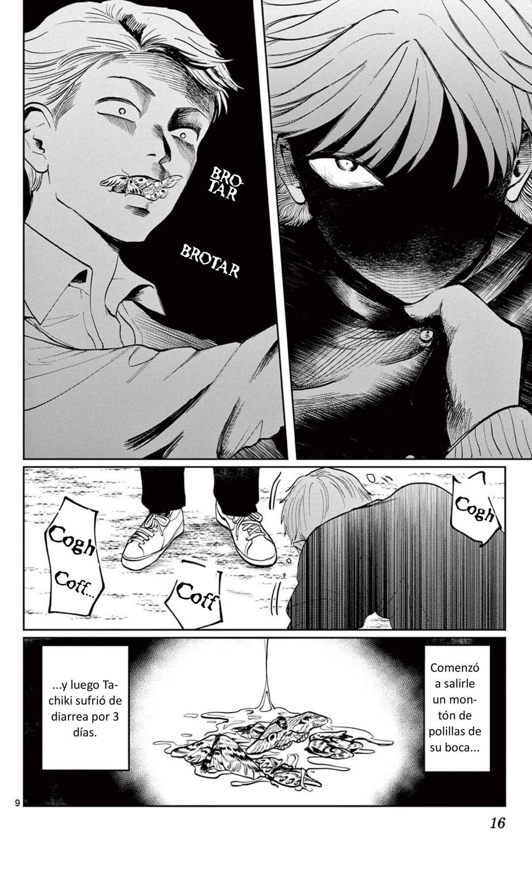 Utsuranain desu Chapter 1 - Page 15
