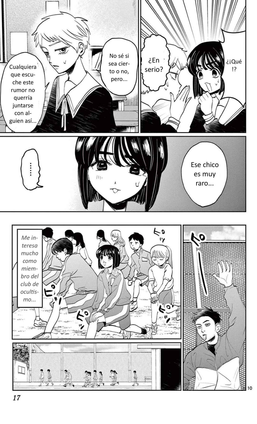 Utsuranain desu Chapter 1 - Page 16