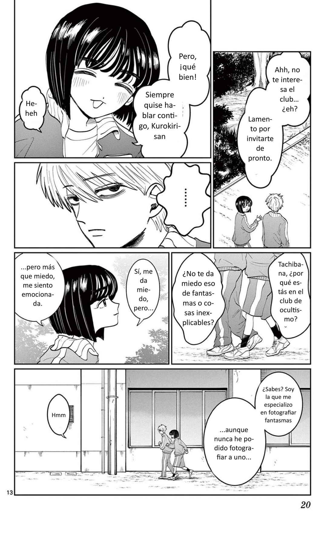 Utsuranain desu Chapter 1 - Page 19