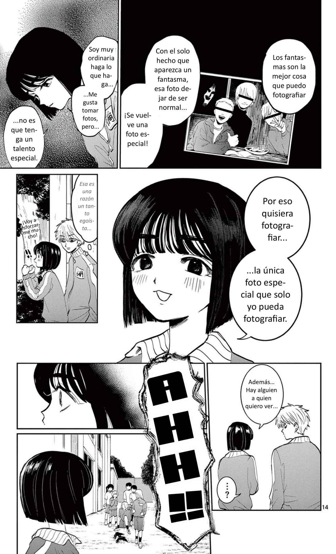 Utsuranain desu Chapter 1 - Page 20