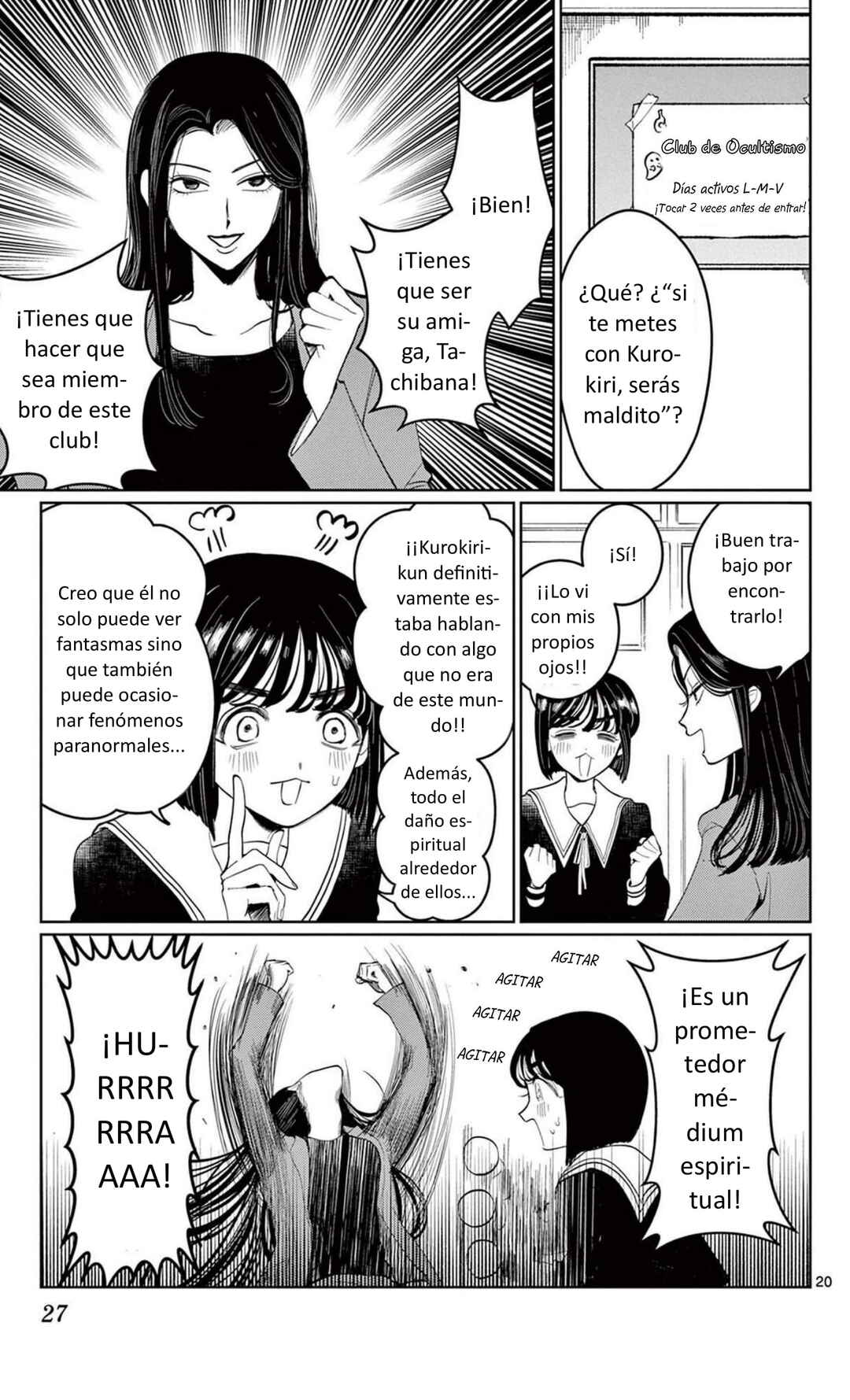 Utsuranain desu Chapter 1 - Page 26