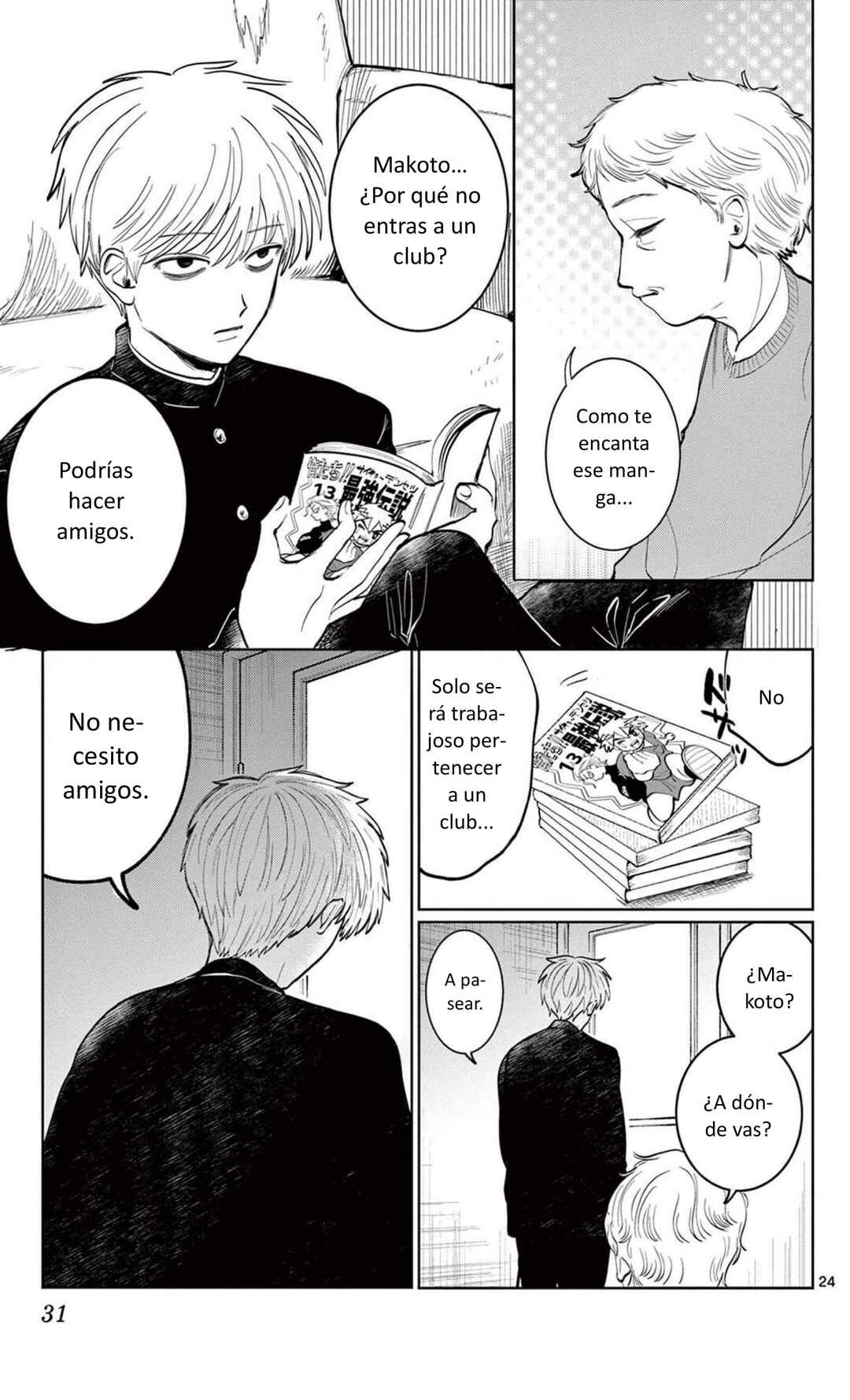 Utsuranain desu Chapter 1 - Page 30