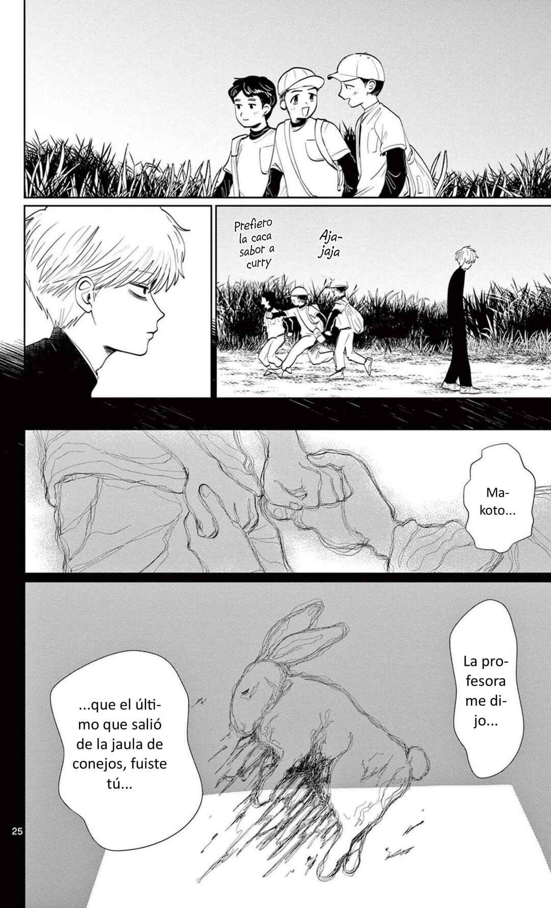 Utsuranain desu Chapter 1 - Page 31