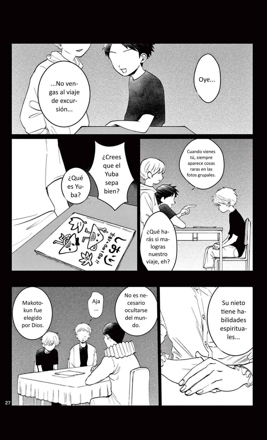 Utsuranain desu Chapter 1 - Page 33