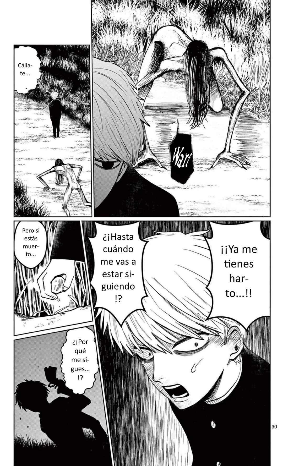 Utsuranain desu Chapter 1 - Page 36