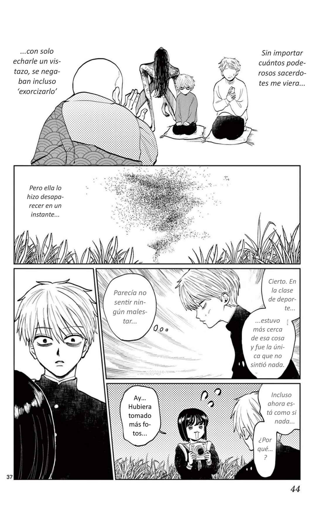 Utsuranain desu Chapter 1 - Page 43