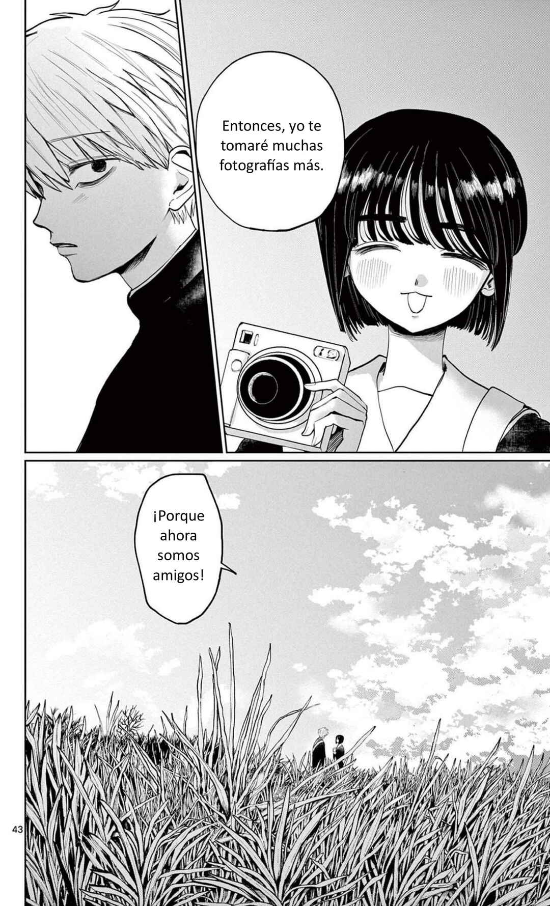 Utsuranain desu Chapter 1 - Page 49