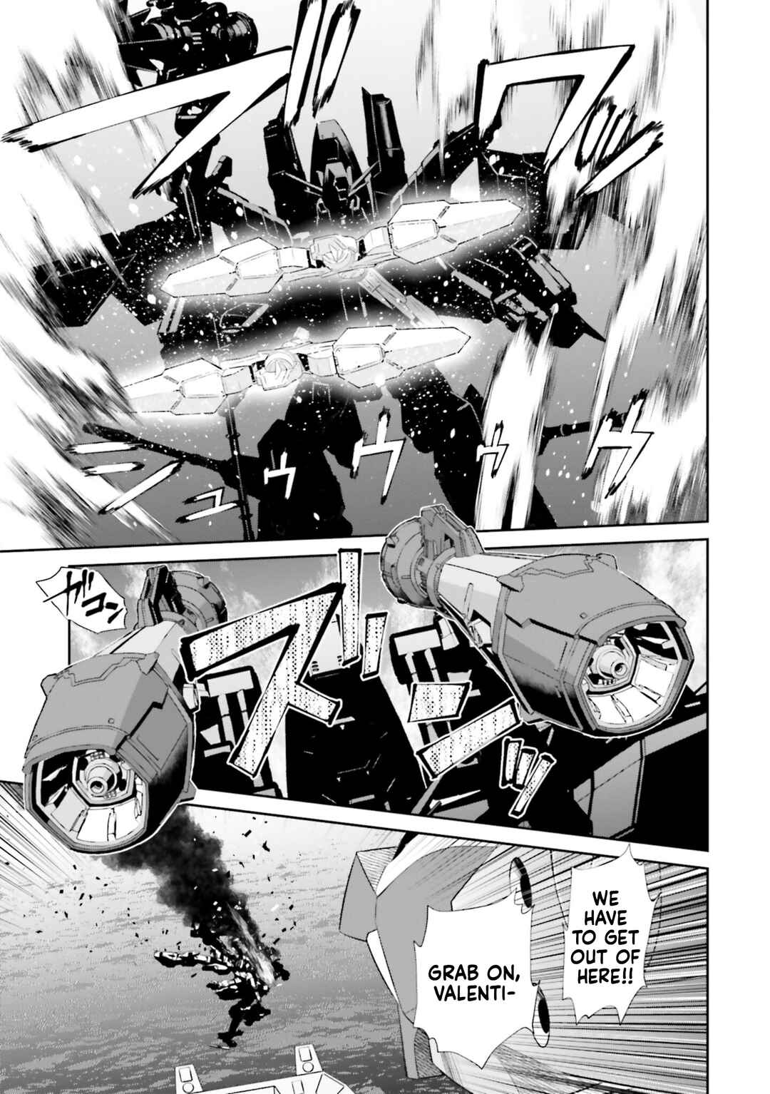 Mobile Suit Gundam SEED ECLIPSE Chapter 22 - Page 11