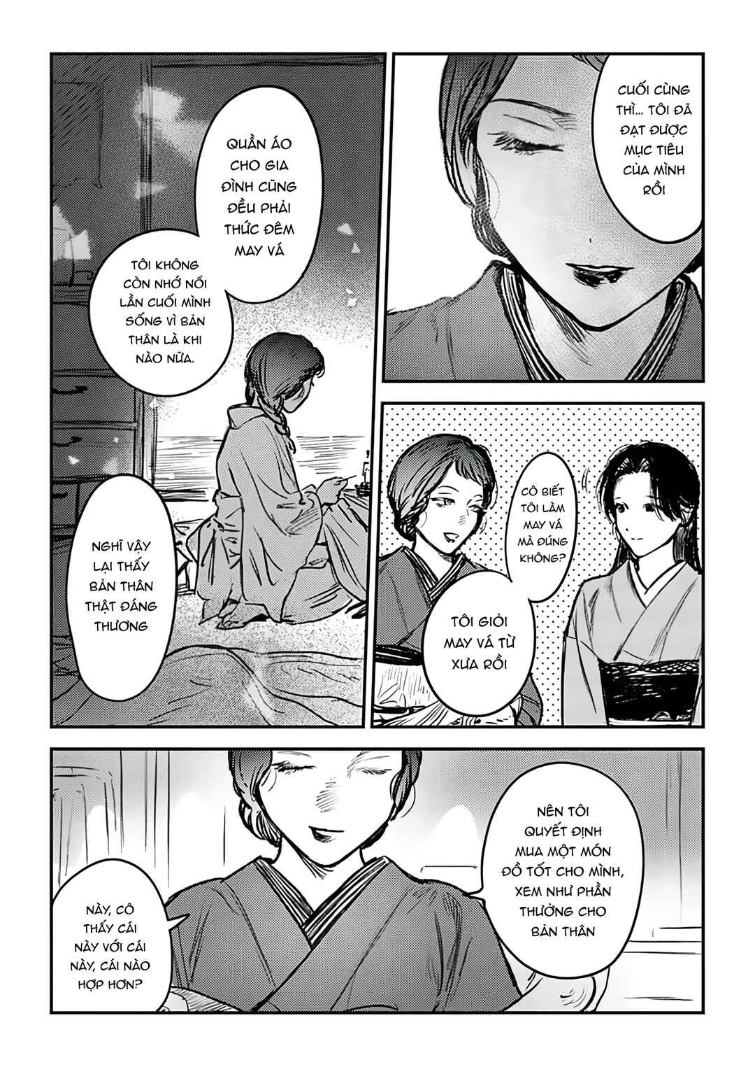 Hitsugi no Hanayome: Meikon ni Yori, Futari wa Toukarazu Ai wo Shiru Chapter 10 - Page 13