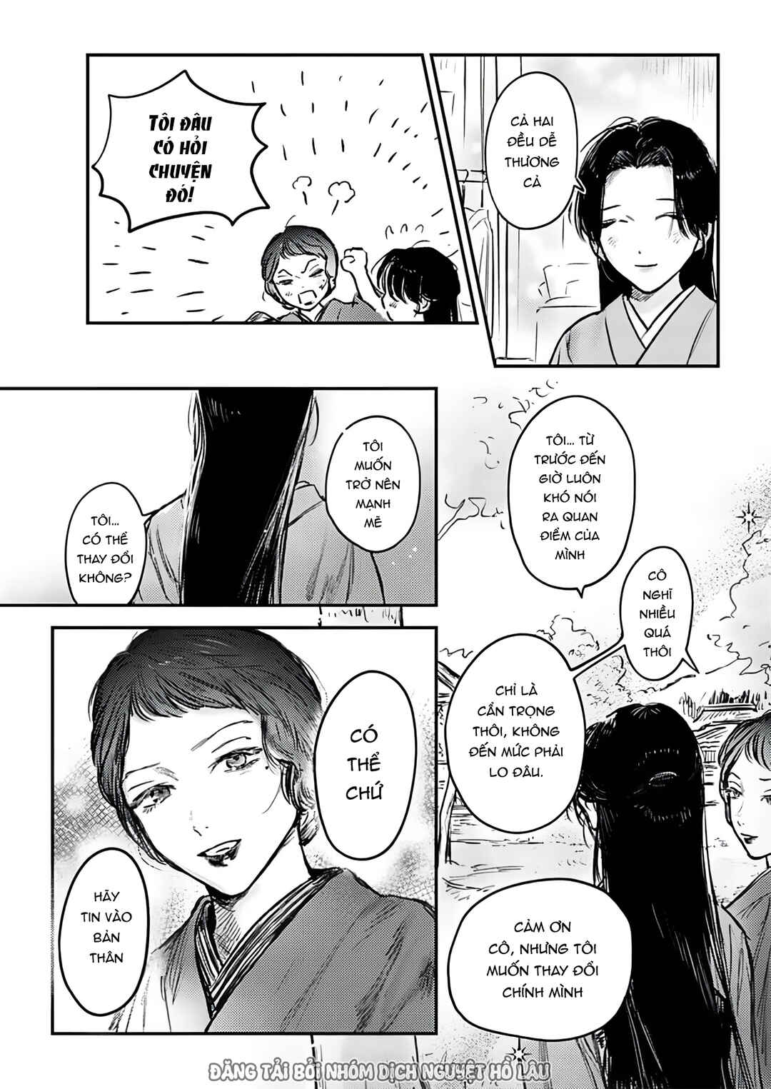 Hitsugi no Hanayome: Meikon ni Yori, Futari wa Toukarazu Ai wo Shiru Chapter 10 - Page 14