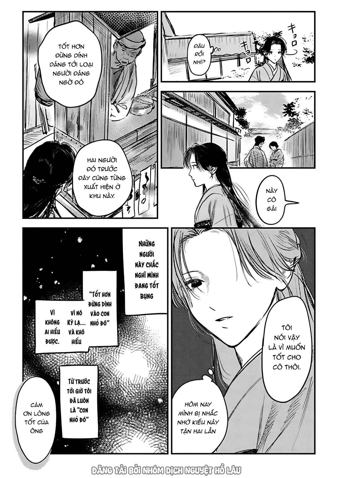 Hitsugi no Hanayome: Meikon ni Yori, Futari wa Toukarazu Ai wo Shiru Chapter 10 - Page 18