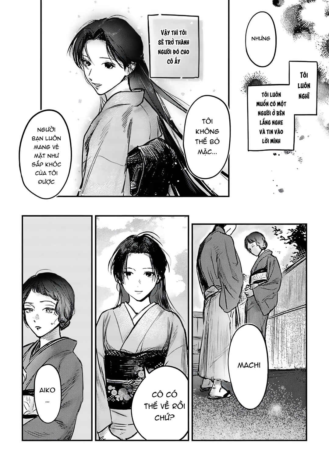 Hitsugi no Hanayome: Meikon ni Yori, Futari wa Toukarazu Ai wo Shiru Chapter 10 - Page 19