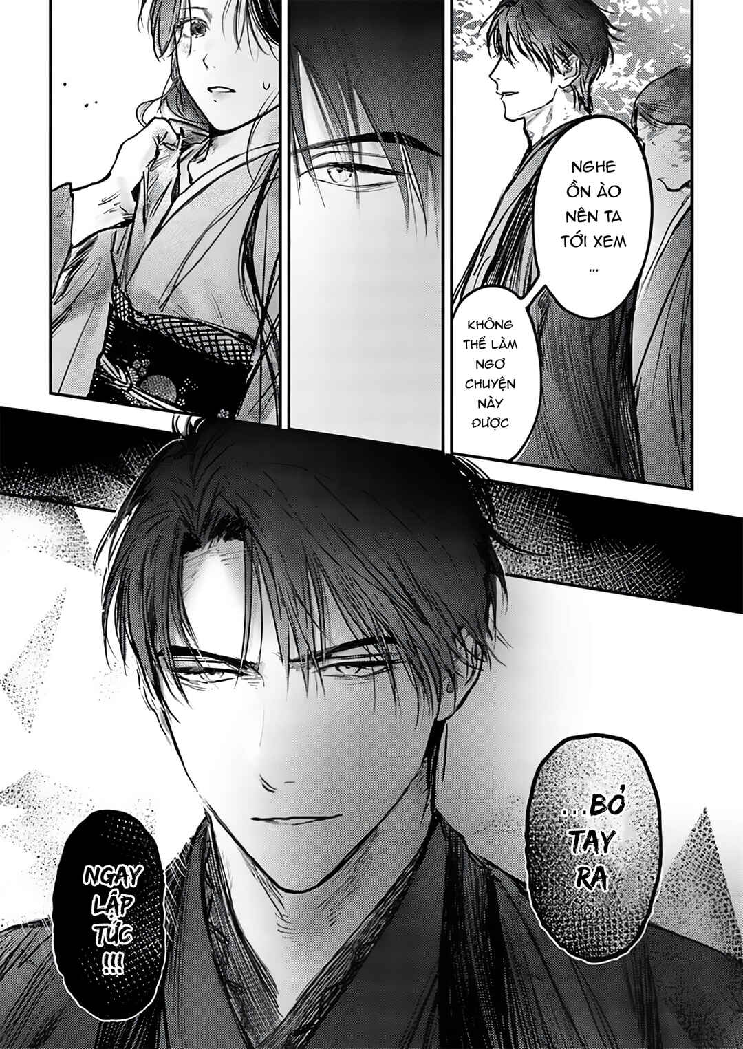 Hitsugi no Hanayome: Meikon ni Yori, Futari wa Toukarazu Ai wo Shiru Chapter 10 - Page 24