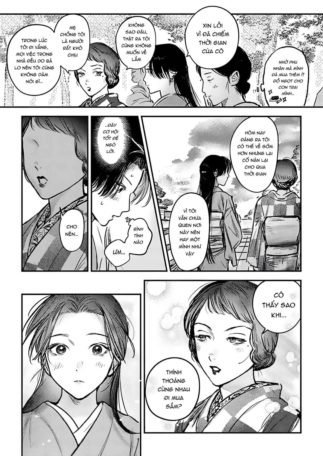Hitsugi no Hanayome: Meikon ni Yori, Futari wa Toukarazu Ai wo Shiru Chapter 10 - Page 7
