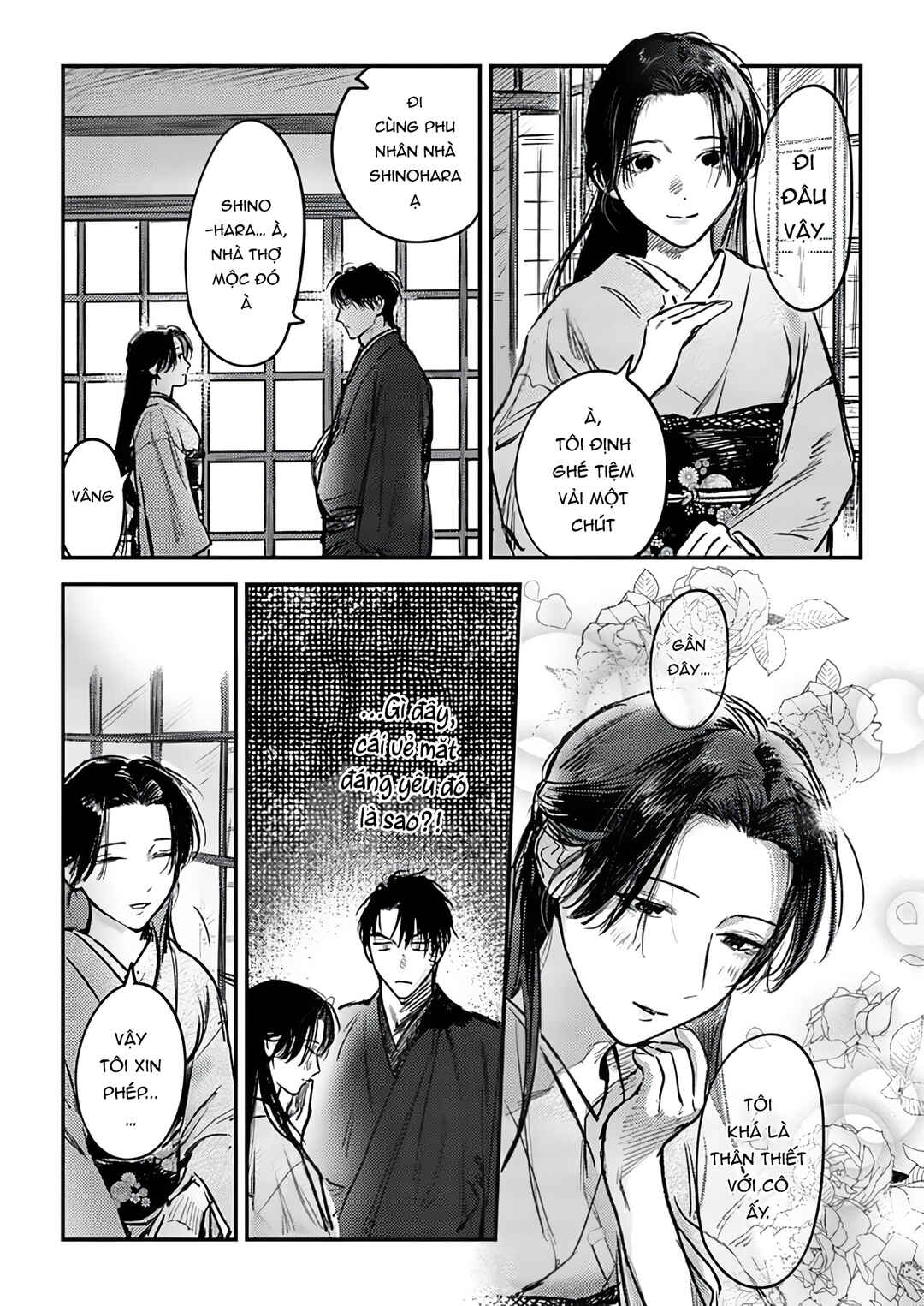Hitsugi no Hanayome: Meikon ni Yori, Futari wa Toukarazu Ai wo Shiru Chapter 10 - Page 9