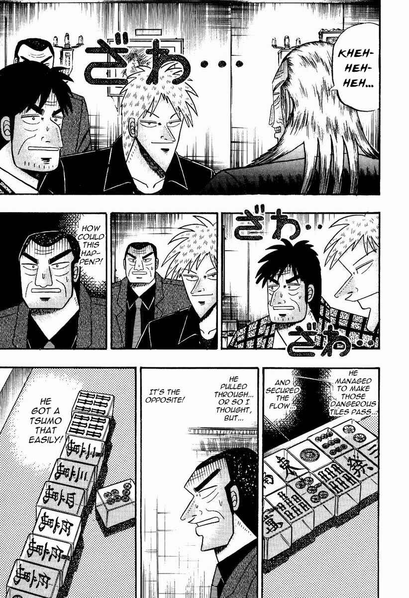 Akagi: Yami ni Oritatta Tensai Chapter 74 - Page 1