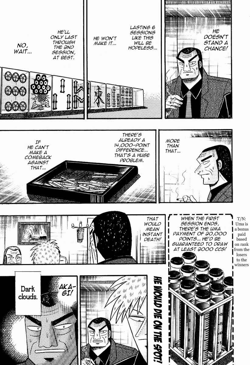 Akagi: Yami ni Oritatta Tensai Chapter 74 - Page 11