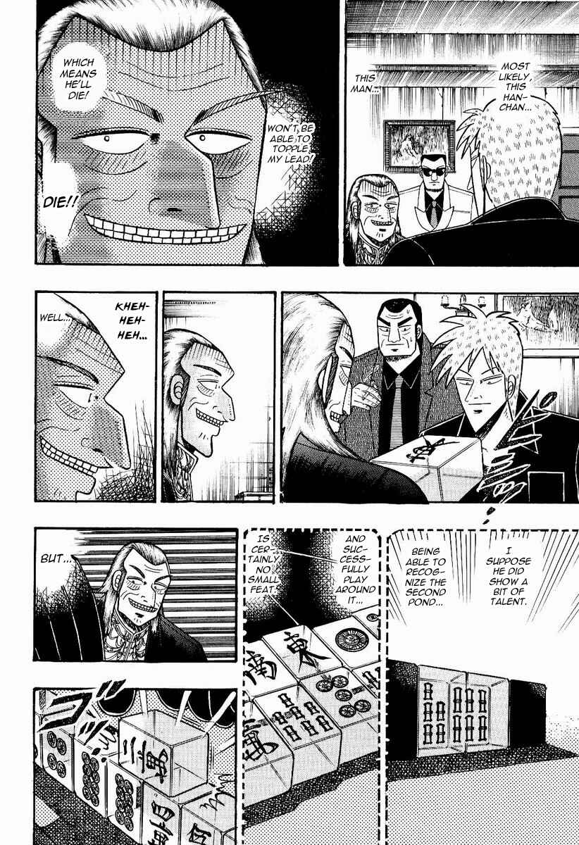 Akagi: Yami ni Oritatta Tensai Chapter 74 - Page 13