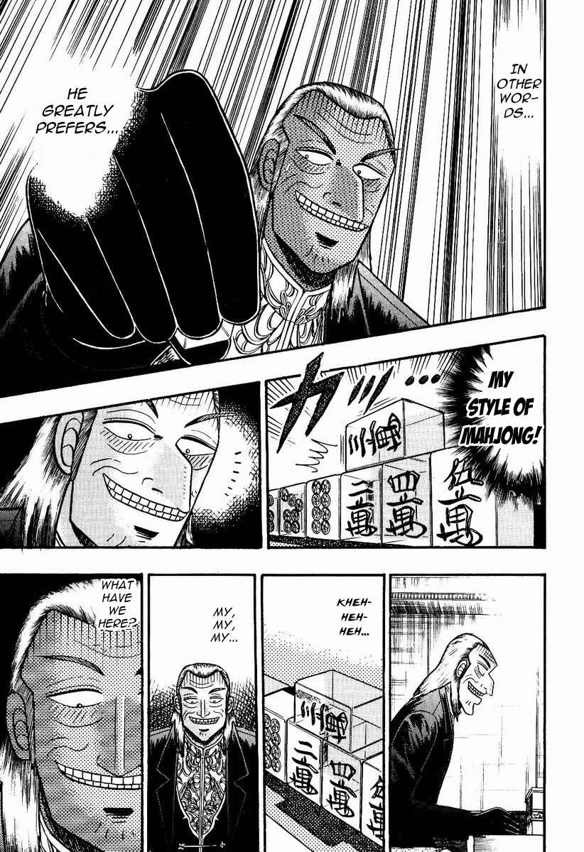 Akagi: Yami ni Oritatta Tensai Chapter 74 - Page 16