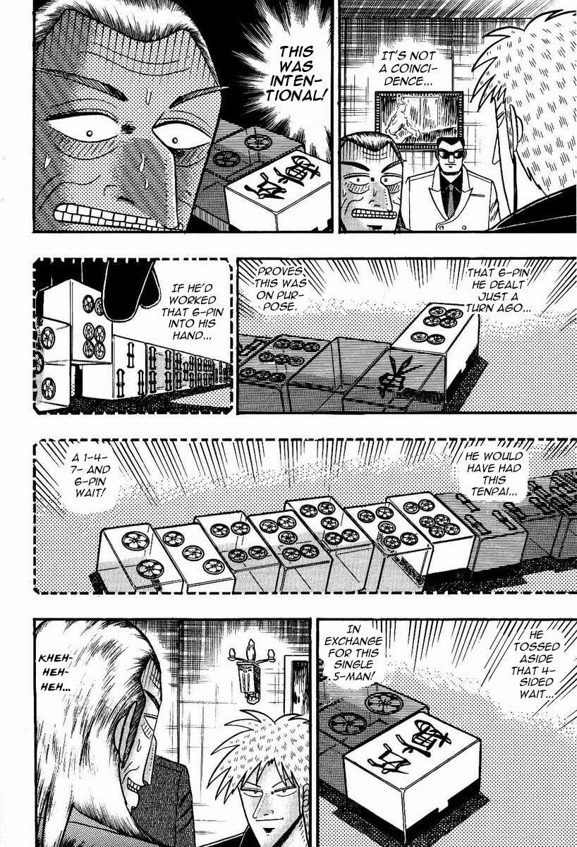 Akagi: Yami ni Oritatta Tensai Chapter 74 - Page 21
