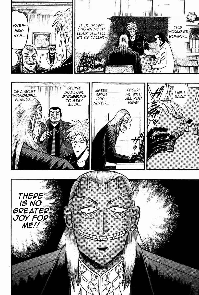 Akagi: Yami ni Oritatta Tensai Chapter 74 - Page 23