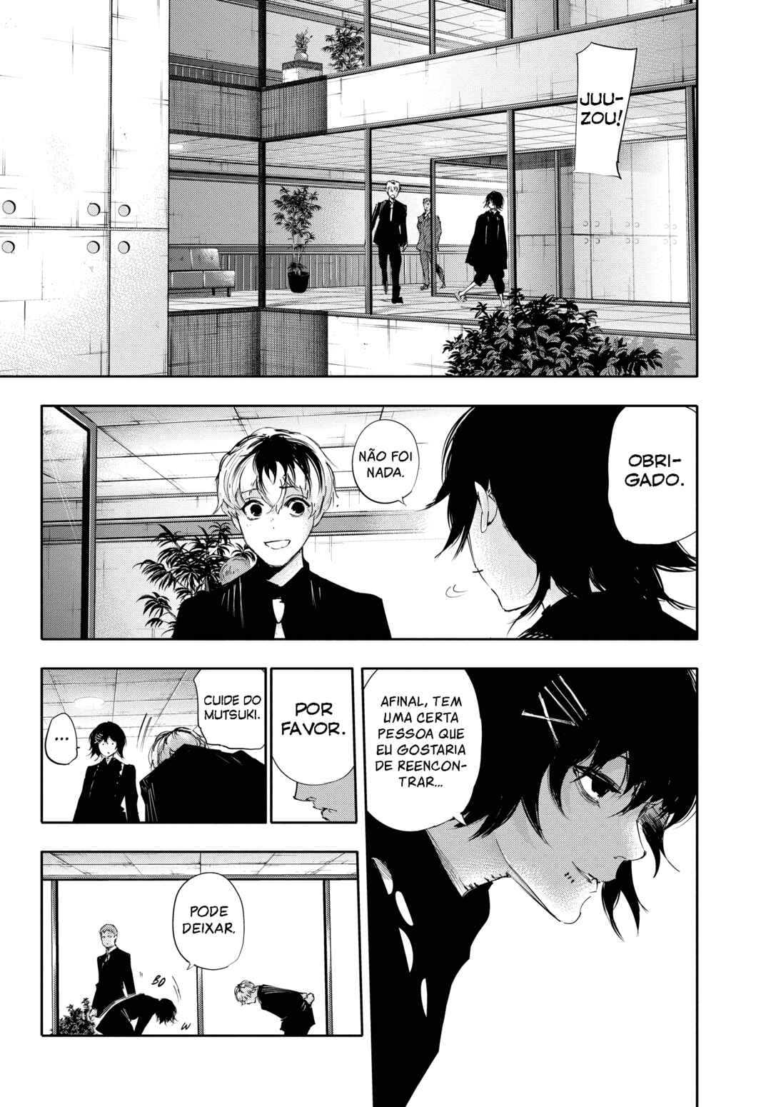 Tokyo Ghoul:re Chapter 14 - Page 11