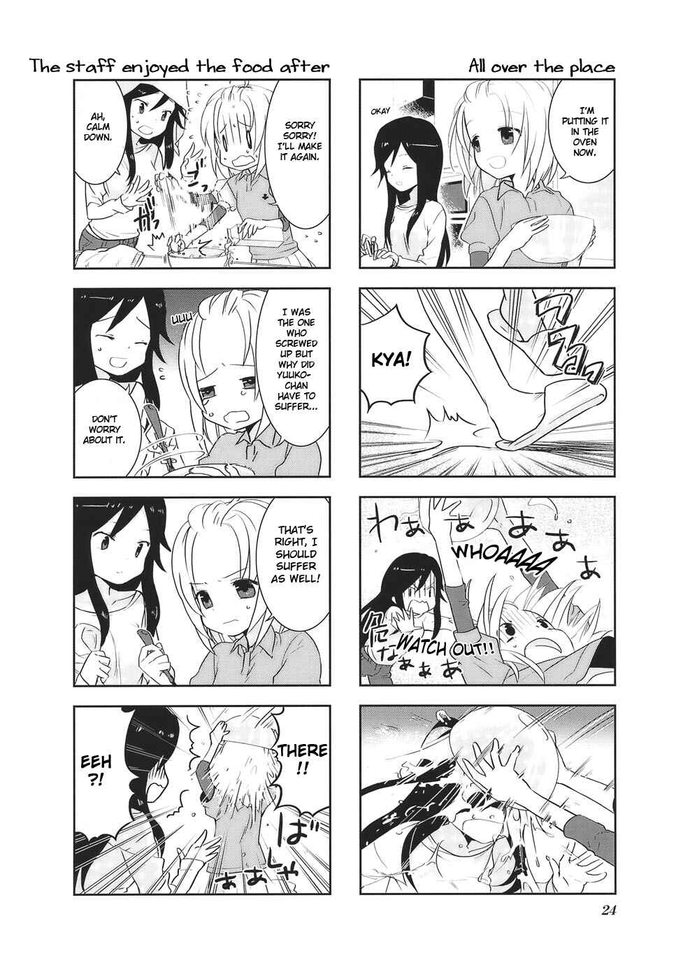 A-Channel Chapter 3 - Page 4