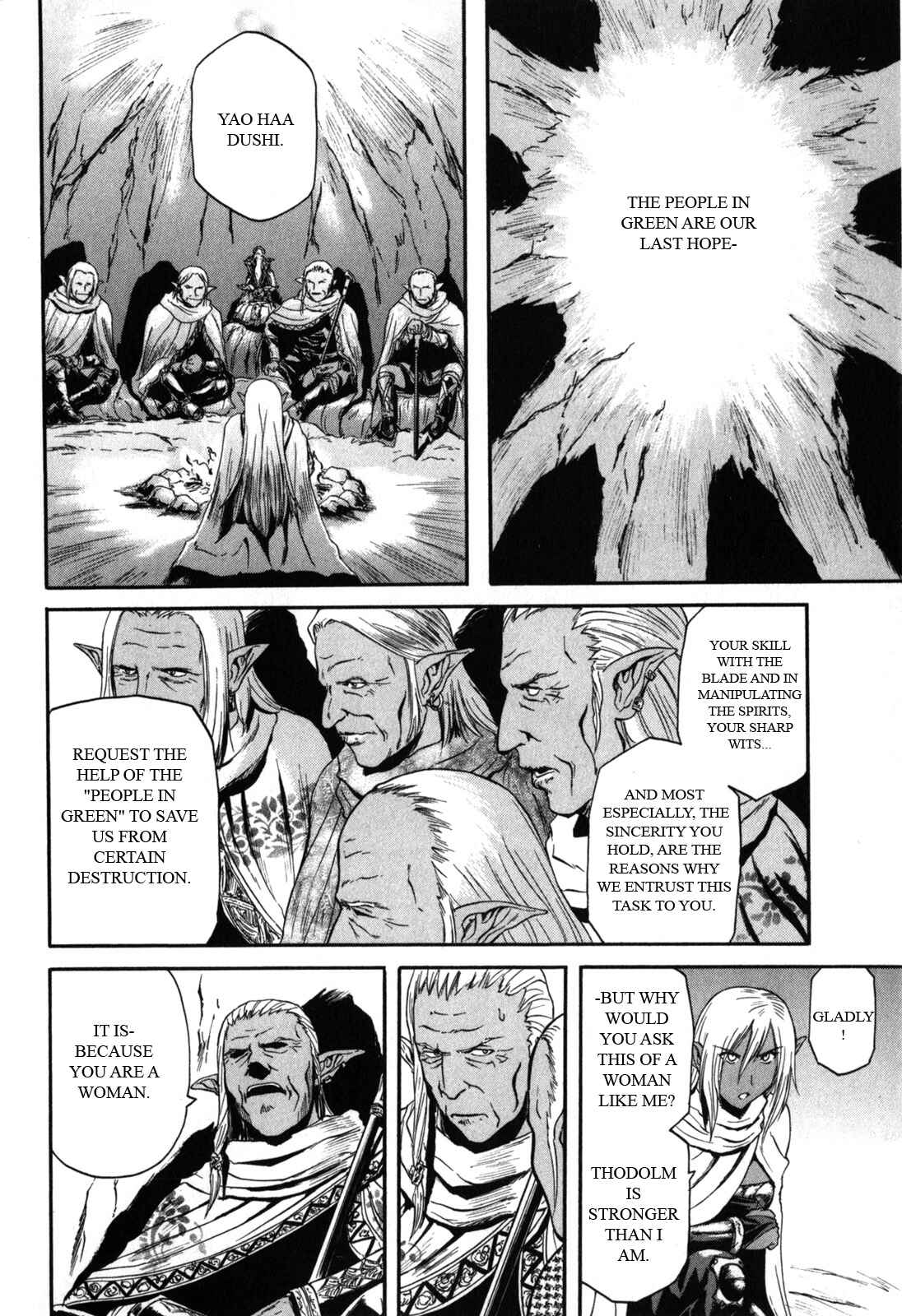 GATE - Jieitai Kanochi nite, Kaku Tatakaeri Chapter 26 - Page 18