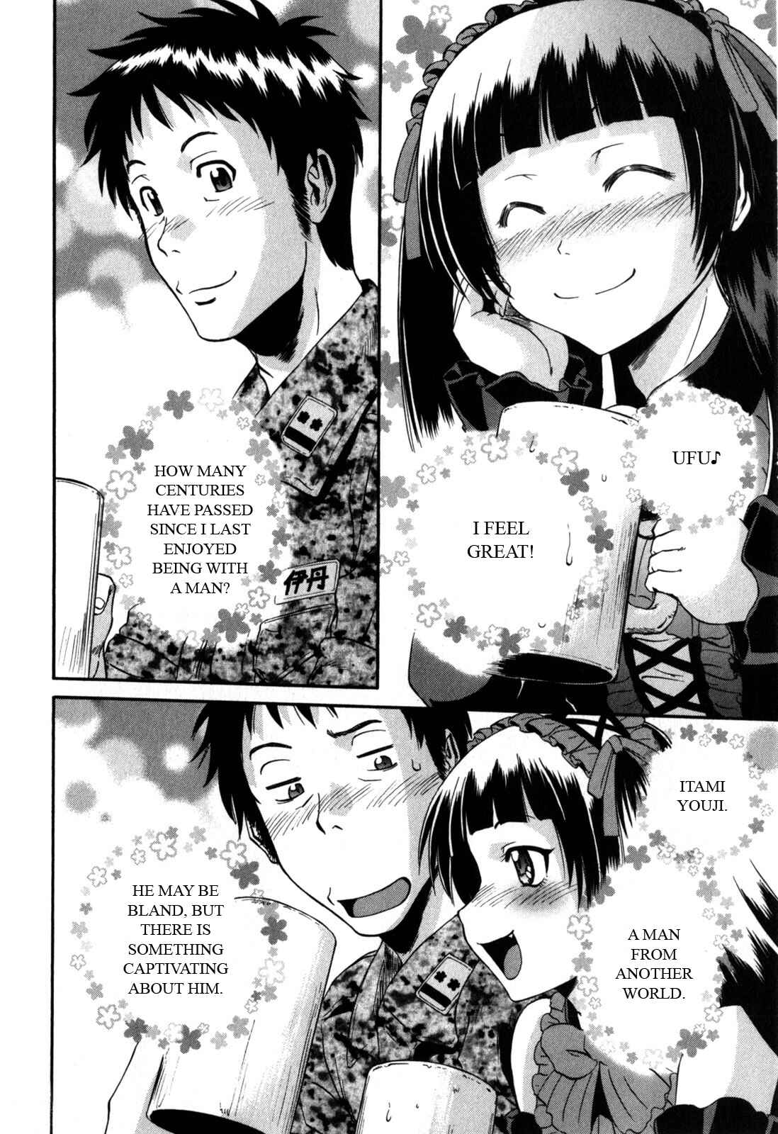 GATE - Jieitai Kanochi nite, Kaku Tatakaeri Chapter 26 - Page 2